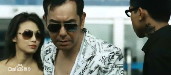 最全黄秋生(Anthony Perry)在2008年电影《硬汉》照片中的相册