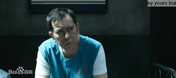 最全黄秋生(Anthony Perry)在2008年电影《硬汉》照片中的相册