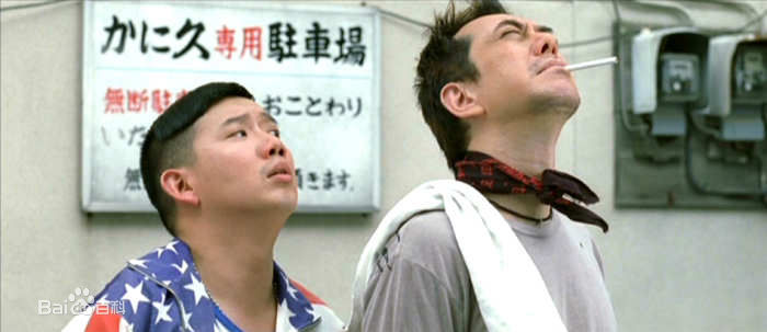 最全黄秋生(Anthony Perry)在2005年电影《头文字D》照片中的相册