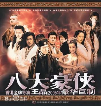 最新黄秋生(Anthony Perry)壁纸
