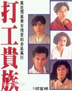 最新黄秋生(Anthony Perry)壁纸