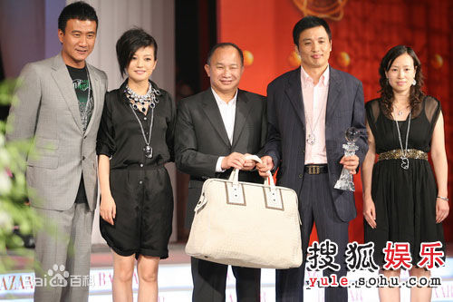 赵薇(Vicki Zhao，Zhao Wei)热心公益慈善：图册