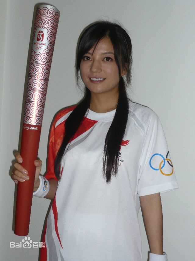 赵薇(Vicki Zhao，Zhao Wei)传递奥运圣火生活照相册