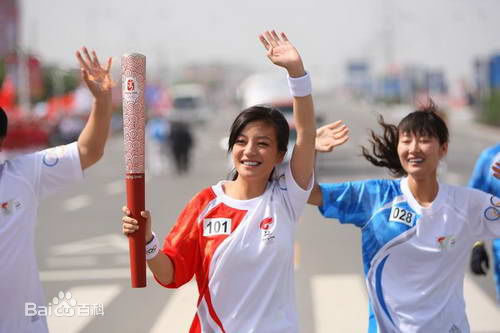 赵薇(Vicki Zhao，Zhao Wei)传递奥运圣火生活照相册