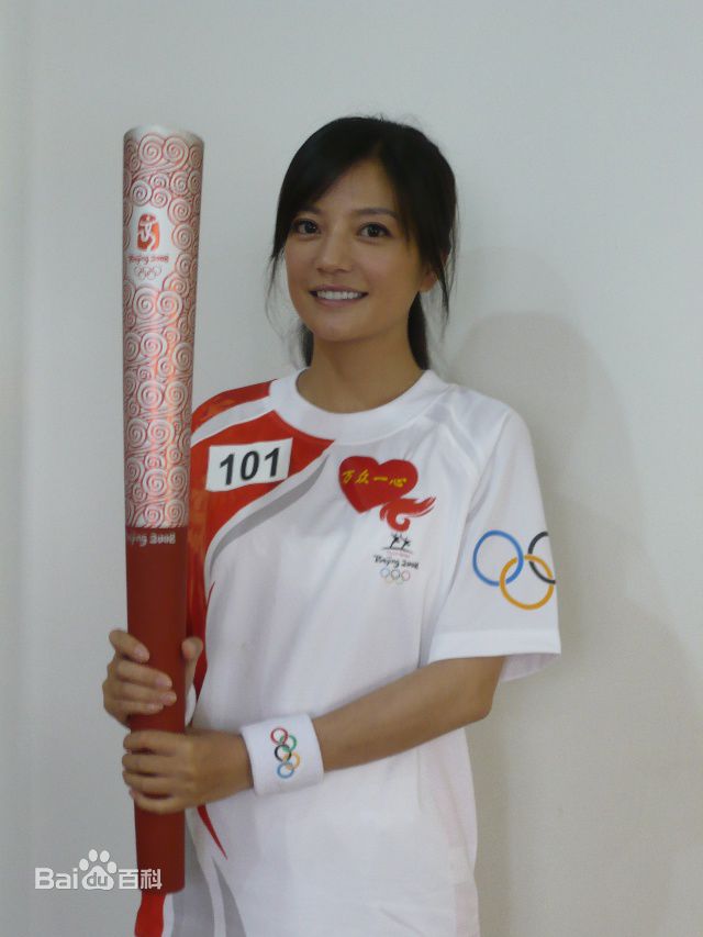 赵薇(Vicki Zhao，Zhao Wei)传递奥运圣火生活照相册