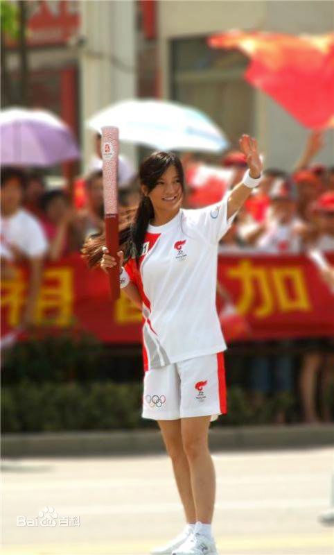赵薇(Vicki Zhao，Zhao Wei)传递奥运圣火生活照相册