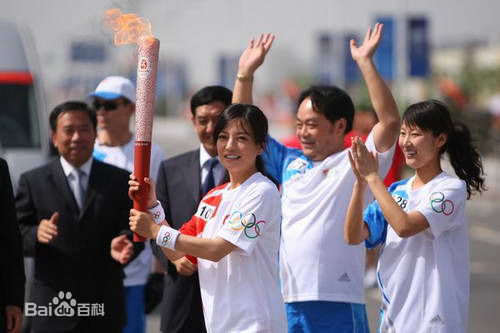 赵薇(Vicki Zhao，Zhao Wei)传递奥运圣火生活照相册