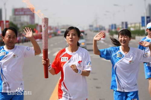 赵薇(Vicki Zhao，Zhao Wei)传递奥运圣火生活照相册