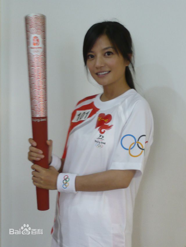 赵薇(Vicki Zhao，Zhao Wei)传递奥运圣火生活照相册