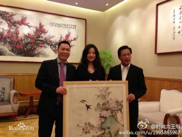 赵薇(Vicki Zhao，Zhao Wei)全家福图片图集