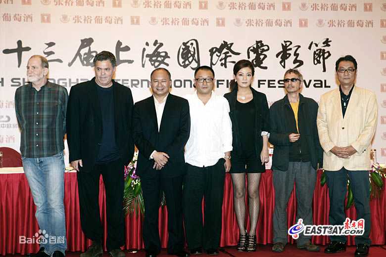 赵薇(Vicki Zhao，Zhao Wei)事业和家庭双丰收：图册