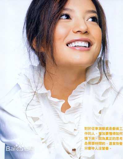 赵薇(Vicki Zhao，Zhao Wei)嘉人素颜照相册