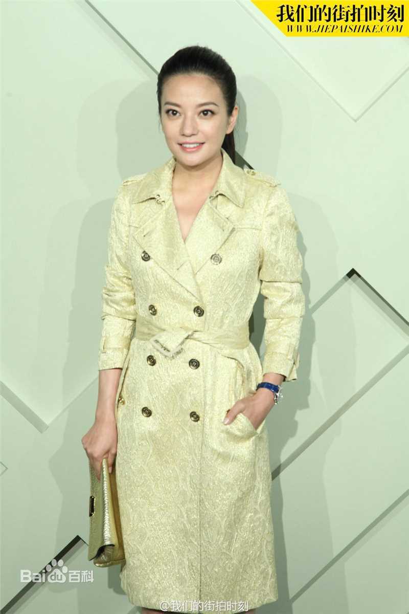 赵薇(Vicki Zhao，Zhao Wei)品牌活动前后照片
