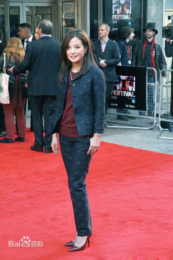 赵薇(Vicki Zhao，Zhao Wei)伦敦电影节图册
