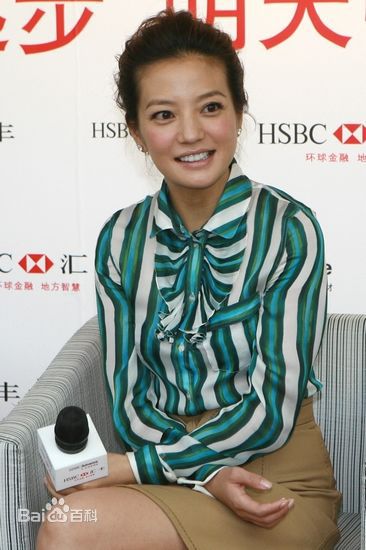 最新赵薇(Vicki Zhao，Zhao Wei)精彩图册2