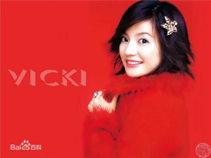 最全赵薇(Vicki Zhao，Zhao Wei)精彩图册1