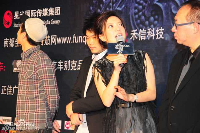 最全赵薇(Vicki Zhao，Zhao Wei)精彩图册