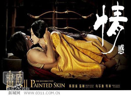 最新赵薇(Vicki Zhao，Zhao Wei)精彩图册1