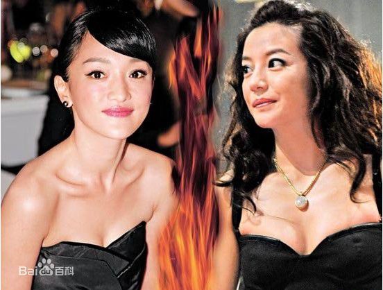 高清赵薇(Vicki Zhao，Zhao Wei)精彩图册1