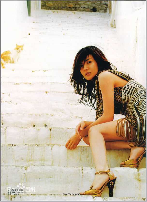高清赵薇(Vicki Zhao，Zhao Wei)精彩图册1