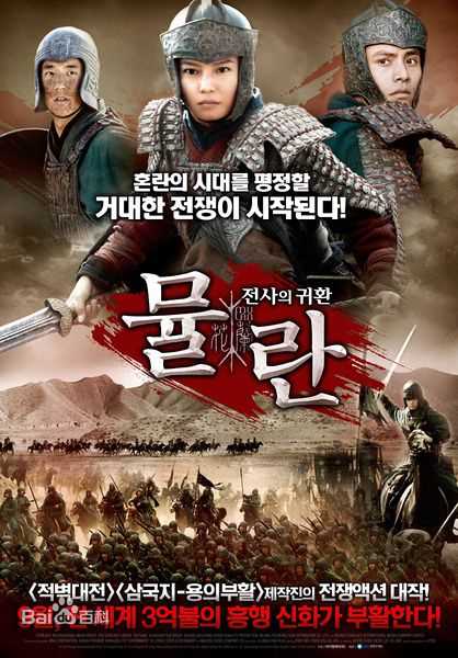 最全赵薇(Vicki Zhao，Zhao Wei)精彩图册