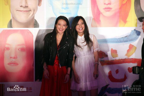 最全赵薇(Vicki Zhao，Zhao Wei)精彩图册