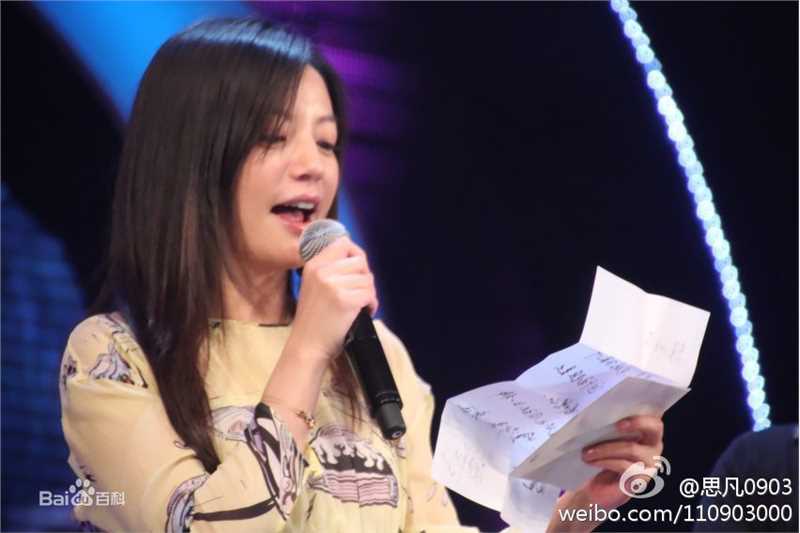 最全赵薇(Vicki Zhao，Zhao Wei)精彩图册