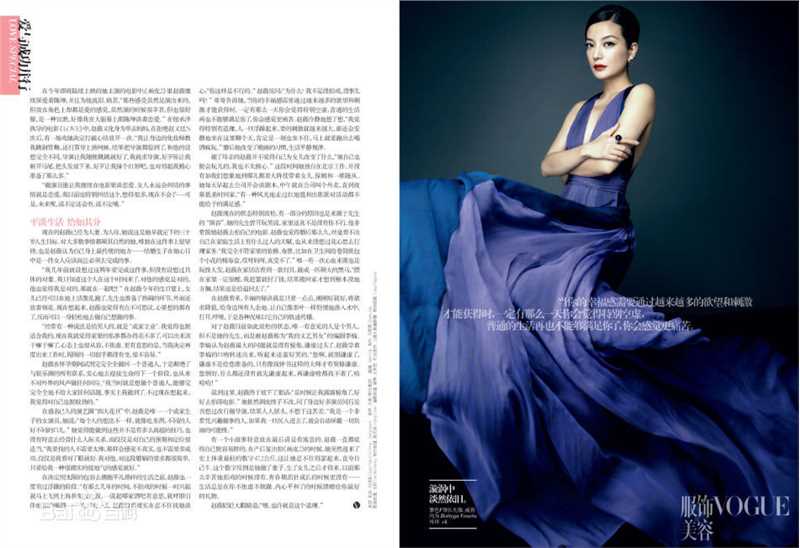 赵薇(Vicki Zhao，Zhao Wei)精彩图册