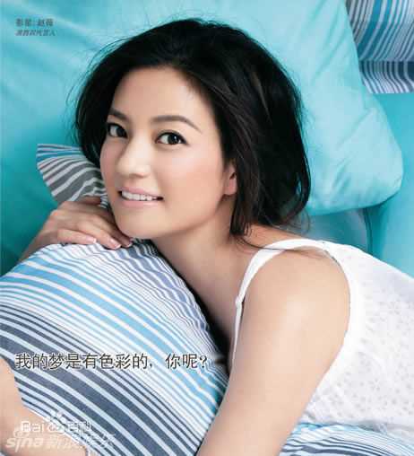 赵薇(Vicki Zhao，Zhao Wei)精彩图册