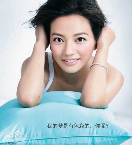 赵薇(Vicki Zhao，Zhao Wei)精彩图册