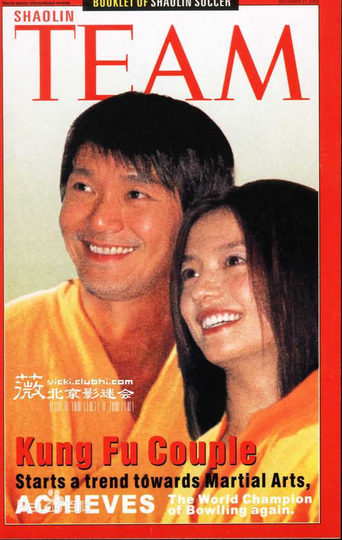 高清赵薇(Vicki Zhao，Zhao Wei)精彩图册