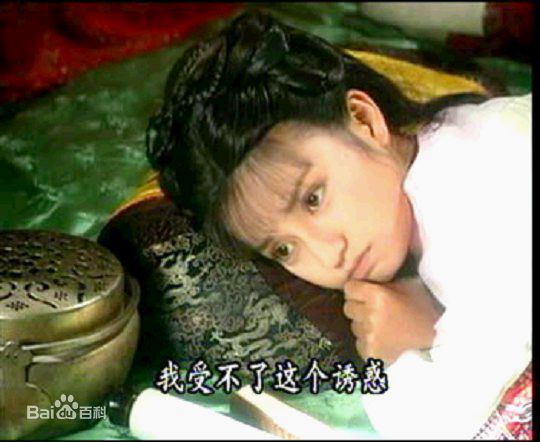 高清赵薇(Vicki Zhao，Zhao Wei)精彩图册