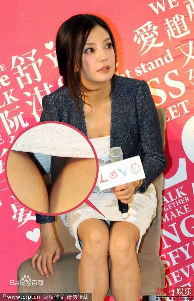 最新赵薇(Vicki Zhao，Zhao Wei)《饭局也疯狂》精彩图册