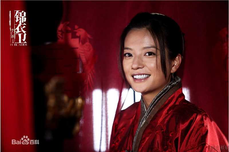 最新赵薇(Vicki Zhao，Zhao Wei)《饭局也疯狂》精彩图册