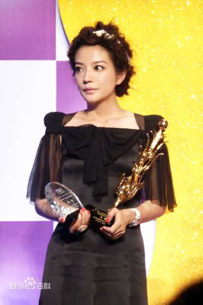 赵薇(Vicki Zhao，Zhao Wei)2009.6.8.第十二届金凤凰奖颁奖典礼图册