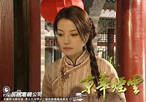 赵薇(Vicki Zhao，Zhao Wei)2005年《京华烟云》最优质剧照