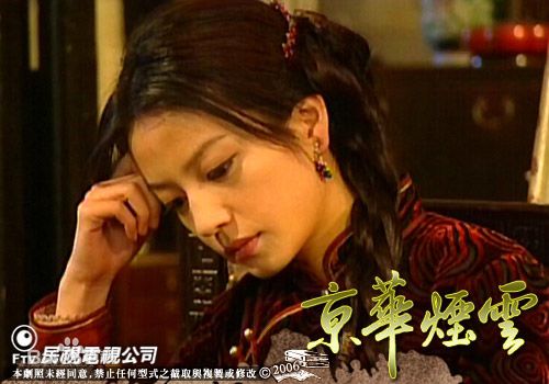 赵薇(Vicki Zhao，Zhao Wei)2005年《京华烟云》最优质剧照