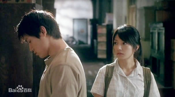赵薇(Vicki Zhao，Zhao Wei)2005年《情人节》最优质剧照