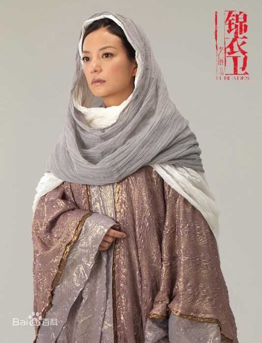赵薇(Vicki Zhao，Zhao Wei)2010年《锦衣卫》最优质剧照