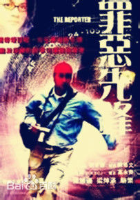 最新张慧仪(Angie Cheung)性感图片