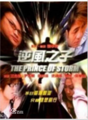 最新张慧仪(Angie Cheung)性感图片