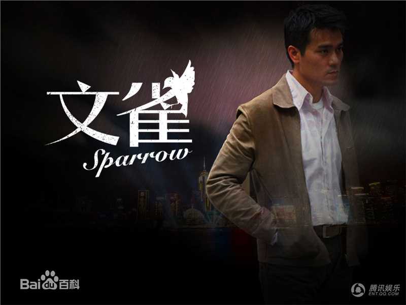 林家栋(Lam Ka Tung，Gordon Lam Ka Tung)主演电影图册