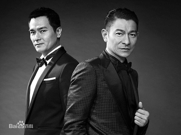 最新林家栋(Lam Ka Tung，Gordon Lam Ka Tung)精彩图册