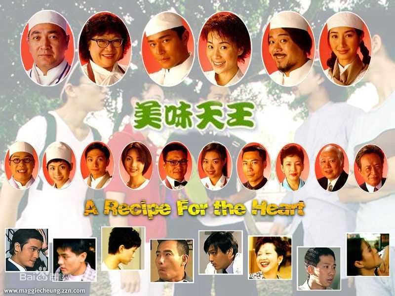 林家栋(Lam Ka Tung，Gordon Lam Ka Tung)前后照片