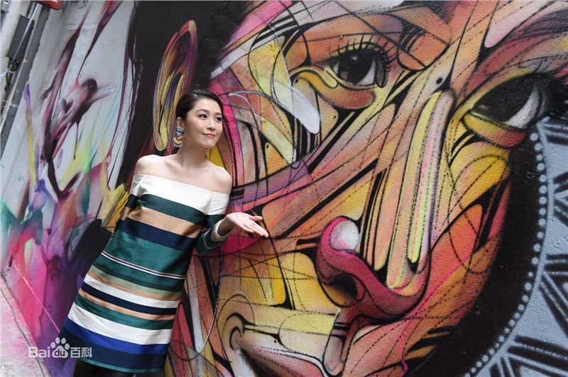 周丽淇(Niki Chow LaiKei)参加活动性感图片图集