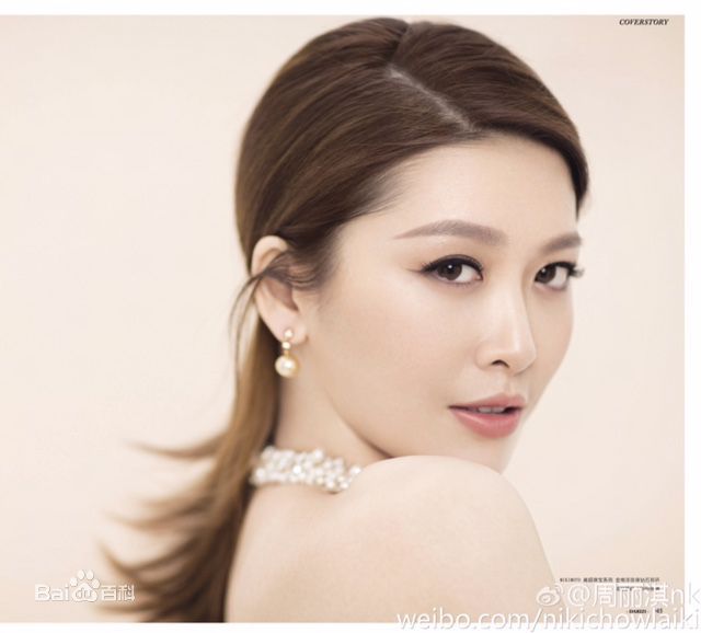 周丽淇(Niki Chow LaiKei)高清杂志封面图集