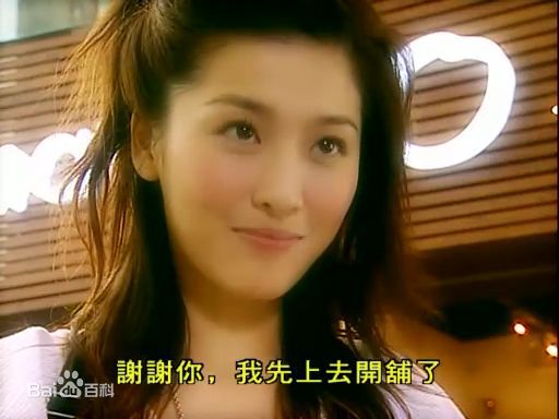 周丽淇(Niki Chow LaiKei)最优质剧照