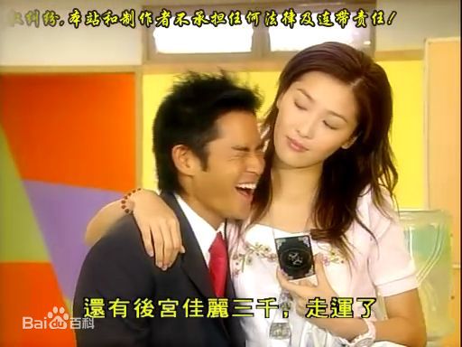 周丽淇(Niki Chow LaiKei)最优质剧照