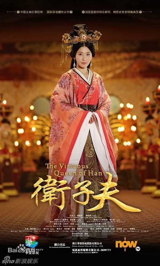 周丽淇(Niki Chow LaiKei)最优质剧照