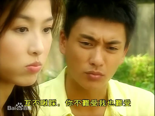 周丽淇(Niki Chow LaiKei)最优质剧照